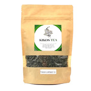 Smokey Chinese Green Tea - Food & Beverage