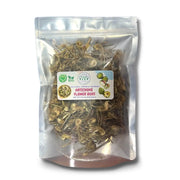100 Gram - Dried Artichoke Flower Buds for Make Herbal Tea - 100% Natural Dried Globe Artichoke Herbal Tea Or French Artichoke Tea For Home Brew - The Rike